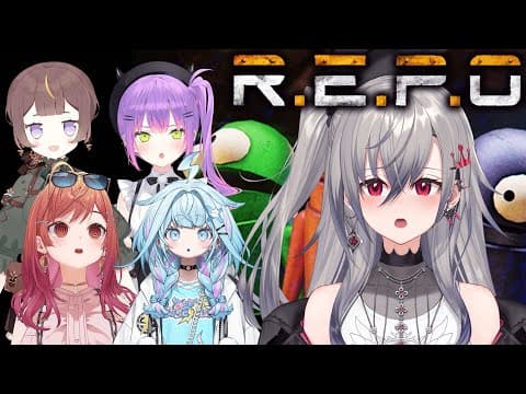 【 R.E.P.O】ホラー大苦手です。久しぶりのホラゲです。ホロメンがいるなら大丈夫・・だよね？？【ホロライブ DEV_IS 響咲リオナ】#ホロREPO