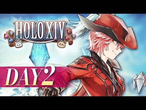 【 FINAL FANTASY XIV 】今日は何回デプラス死するかな？？？極タイタン討滅戦✨ DAY2【#HOLOXIV  鷹嶺ルイ視点/ホロライブ】