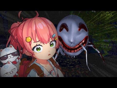 【 ニコニコさん 】なんか笑ってるやついるんだが･･･⁉【ホロライブ/さくらみこ】