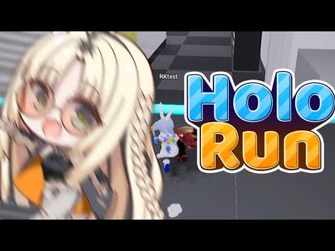 【HoloRun】登れない虎は、ただの虎だ【虎金妃笑虎】