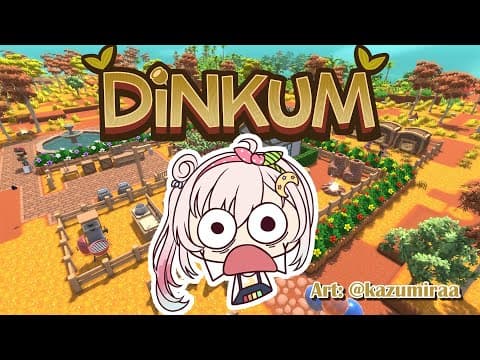 【DINKUM】DINKUM? DINKUM!【 iofi / hololiveID 】