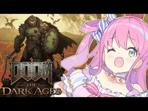【 DOOM: The Dark Ages 】初めてのドゥーム最新作で遊んでみるのら！！！【姫森ルーナ/ホロライブ】