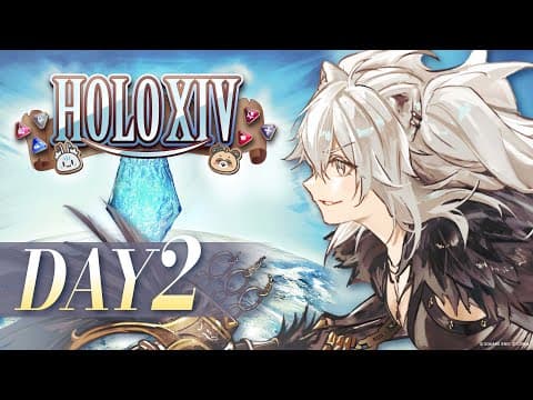 【FINAL FANTASY XIV】初めての職業で極タイタンを討滅するクポ！-DAY2 【#HOLOXIV 獅白ぼたん視点】