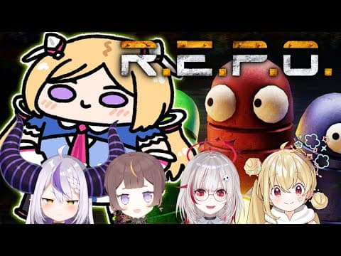 【R.E.P.O】協力ホラゲー！雇われロボットとして任務をこなせ！【アキロゼ/ホロライブ】