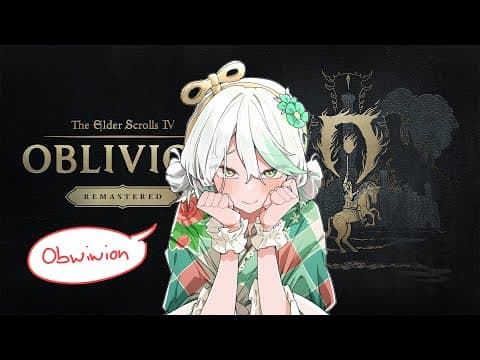 【The Elder Scrolls IV: Oblivion Remastered】The game with the dating mini game