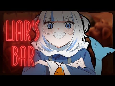 【 Liars Bar 】Me VS You