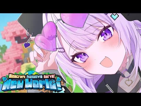 【 Minecraft / ホロ鯖 】猫島まったり建築していくのです😸✌【 猫又おかゆ/ホロライブ 】