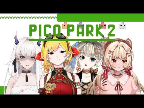 【PICO PARK 2】completing game in one sitting? ofcourse..... we can't ✋