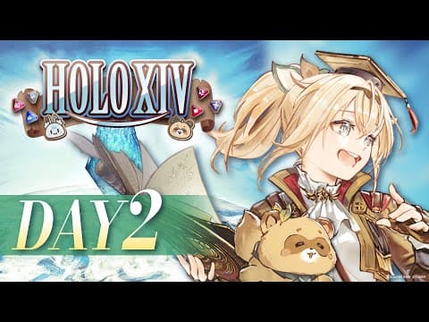 【FINAL FANTASY XIV】🔁全力で攻撃してください！🔁2日目下限極タイタン！クリアなるか👀！？　#HOLOXIV 【風真いろは/ホロライブ】