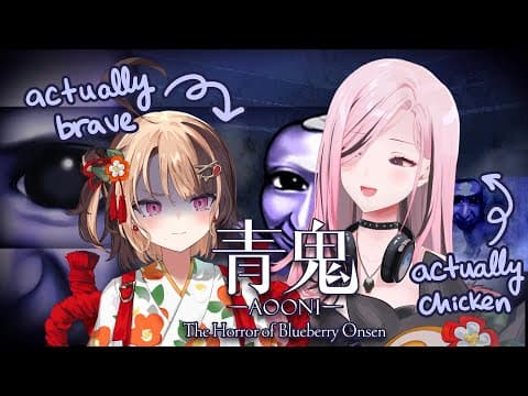 【Ao Oni】Hot Spring Episode with Gigi! #calliolive