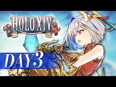 【FINAL FANTASY XIV】🔰DAY3🔰最終日！初見で下限超える力なし極タイタン討滅戦🔥【#HOLOXIV 天音かなた視点】