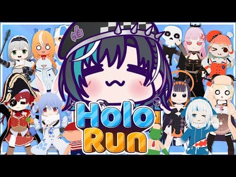 【 HoloRun 】ゲームの中で走って体力作り（？）【#輪堂千速 / #hololivedev_is  #FLOWGLOW 】