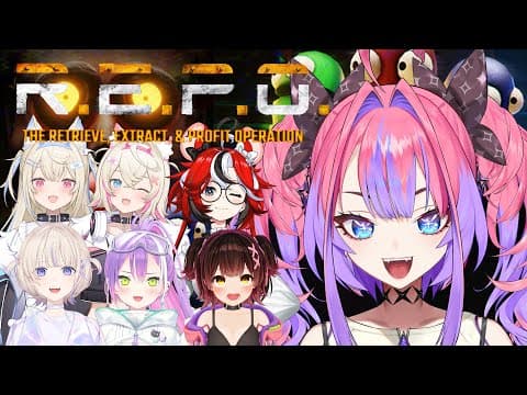 【 R.E.P.O. 】初めての協力ホラゲーコラボ！足ひっぱらない・・・！！#ホロREPO【#綺々羅々ヴィヴィ #hololiveDEV_IS #FLOWGLOW】