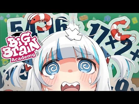 【Big Brain Academy】🧠 aaauuuuueeeeeeooo