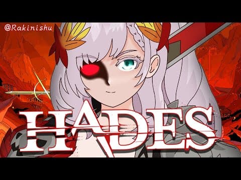 【HADES】DAYTIME HADES STREAM【Pavolia Reine/hololiveID 2nd gen】