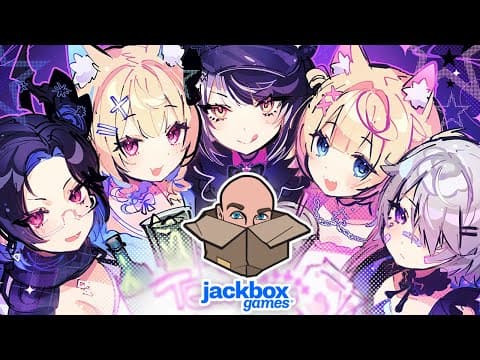 【The Jackbox Party Packs COLLAB】LET'S BE SILLY WITH ADVENT!