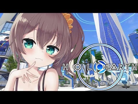 【ホロアース】鉄の時代と撮影会！【ホロライブ/夏色まつり】