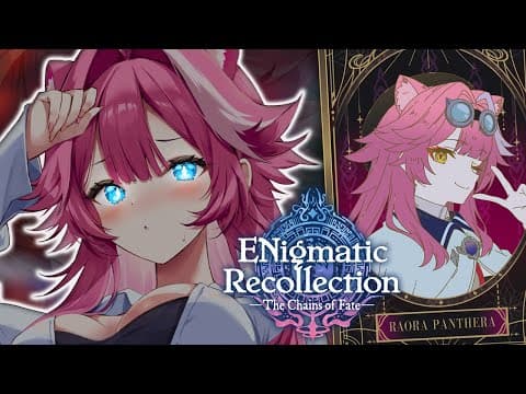【ENigmatic Recollection】 I wonder if the Red Knight will notice me today... 💭💘【#ENreco】
