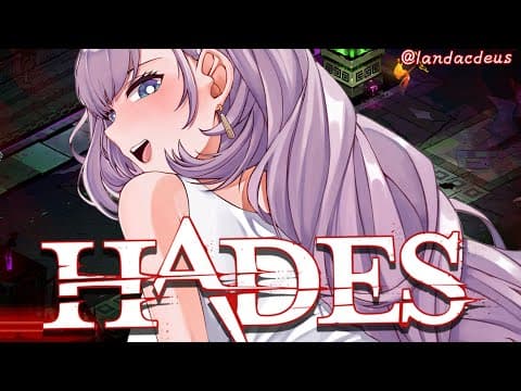 【HADES】FIRST CLEAR LETS GOOOOO【Pavolia Reine/hololiveID 2nd gen】