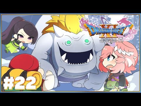 【 ドラゴンクエスト11S 】完全初見。勇者の試練・・・！！！そして修行へ・・・✨【鷹嶺ルイ/ホロライブ】※ネタバレあり