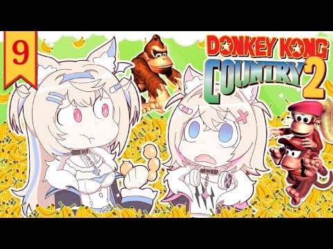 【DONKEY KONG COUNTRY 2】 these demon dogs have DEFINITELY gone bananas 🍌【FUWAMOCO｜スーパードンキーコング2】