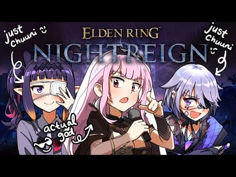 【ELDEN RING: NIGHTREIGN】3 lords roll up to the spot #calliolive
