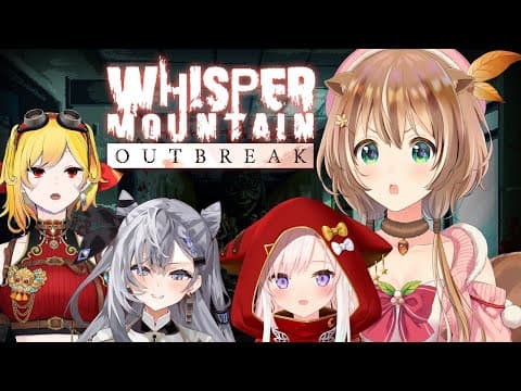 Whisper Mountain Outbreak with holoID Girls !!!