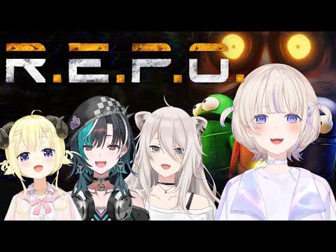 【R.E.P.O.】ホラーなお宝さがし！...物理演算ってなに？^^;【轟はじめ/ReGLOSS】 #hololivedev_is