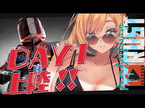 【 #holoRUST】素材王、かぼちゃ農家になる！１日目🎃【ホロライブ/癒月ちょこ】