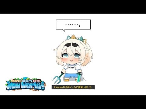 【Minecraft】ホロ鯖うらしまござるです🌴【風真いろは/ホロライブ】