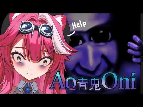 【Aooni The Horror of Blueberry Onsen】I will NOT survive this game