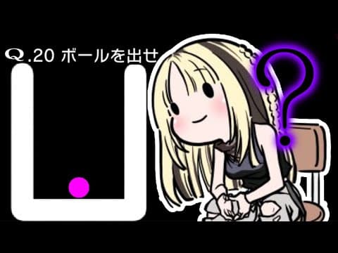 【Q REMASTERED】地頭は結構いいんだよね【虎金妃笑虎】
