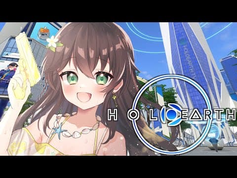 【ホロアース】ホロアースで使えるスタンプ＆洋服デザインする！【ホロライブ/夏色まつり】