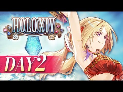 【FINAL FANTASY XIV】人生初MMO！踊り子で舞うぞー！フルパ下限で極タイタン討滅戦の道 DAY2 【#HOLOXIV アキロゼ視点/ホロライブ】