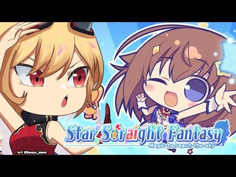 【Star Soraight Fantasy: Magic to reach the sky】checking up UPCOMING new game! ✮⋆˙