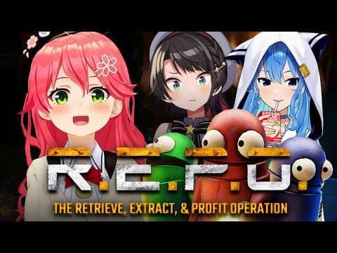 【R.E.P.O.】すばみこめっとで話題のホラゲーやるにぇ！！！！！！！！【ホロライブ/さくらみこ】