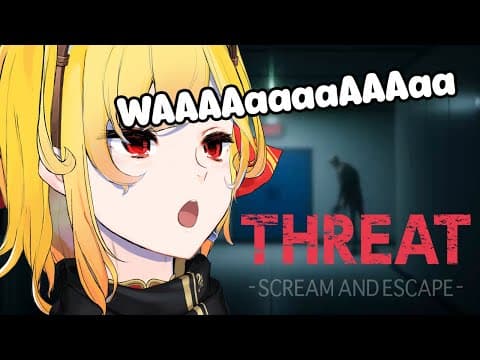【THREAT -SCREAM AND ESCAPE-】screaming asmr【Kaela Kovalskia / hololiveID】