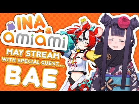 【AmiAmi】May Special Featuring @HakosBaelz  !!