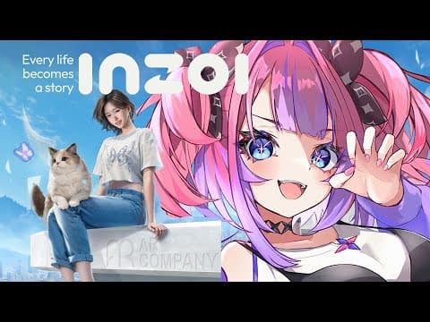 【 inZOI 】もう一人のわたし！リアルライフシミュレーターで新たな人生を！【#綺々羅々ヴィヴィ #hololiveDEV_IS #FLOWGLOW】