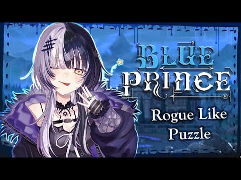 Inherit the Manor if You Prove Your Smarts【Blue Prince】