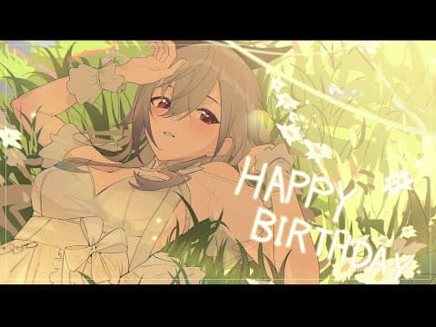 【メンバーシップ配信】誕生日最後の時間はメンバーのみんなと❤【ホロライブ DEV_IS 響咲リオナ】