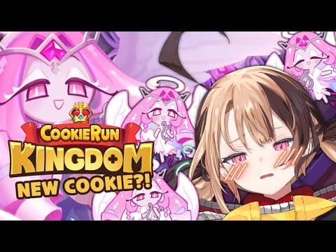 【CookieRun: Kingdom】GIVE ME THE NEW COOKIE GIVE HER TO ME NOW #ad
