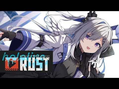 【#holoRUST】NPC、戦車、ヘリ、船……何やる？【天音かなた/ホロライブ】