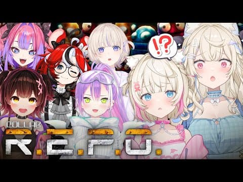 【#ホロREPO COLLAB】 みんなでチームワーク✨️ time to team together and survive【FUWAMOCO視点 POV】