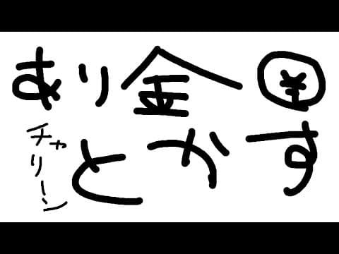 【 #holoRUST 】ぎゃんぶる【ホロライブ/夏色まつり】