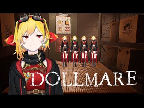 【Dollmare】are you afraid of dolls? 🧸【Kaela Kovalskia / hololiveID】