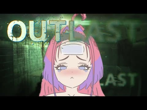 【 OUTLAST 】最恐ホラゲ！精神病院で暴れる！【#綺々羅々ヴィヴィ #hololiveDEV_IS #FLOWGLOW】
