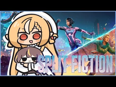 【Split Fiction】色んな世界に旅する #フレアーニャ の協力ゲー！【hololive ID 2nd Generation | Anya Melfissa】