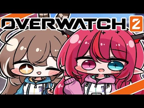 【OVERWATCH 2】 the final stream !!! with @IRyS ​