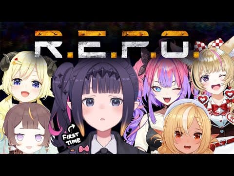 【R.E.P.O.】\(O A O )/ #HoloREPO